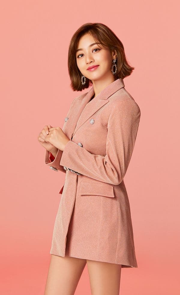 지효 (TWICE) 사주 캐릭터 아테나